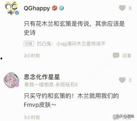 新年福利爆料视频大全,视频爆料带你领略福利盛宴  第2张